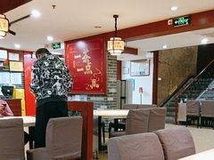 -一茶一点(海景店)
