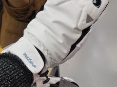 -北京大都市滑雪用品(丰泰中心店)