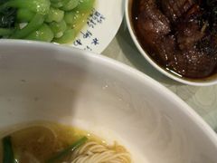 -御面斋精品面馆