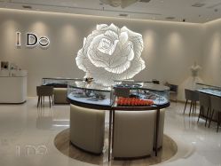 -I Do(重庆龙湖北城天街购物广场店)