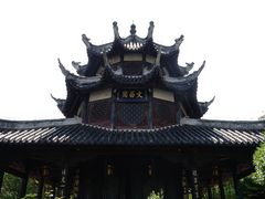 -文昌阁