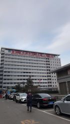 -首都医科大学附属北京儿童医院