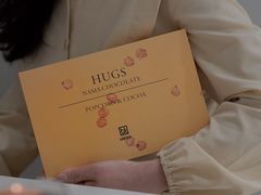 爆米花巧克力克力-HUGS coffee(东区店)