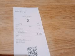 -驴世家驴肉火烧·凉皮·胡辣汤(首经贸店)