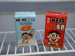 -上海神旺大酒店