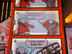 -鸣记脆皮烤鱼·海鲜烤鱼(三八广场店)