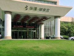-长安先导国际创新人才交流中心