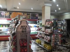 -牧歌商务公馆(南门店)