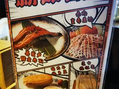 -合风谷(南下塘店)