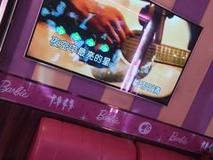 -唱吧麦颂KTV(乐汇城店)