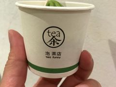 -茶是一枝花泡茶店