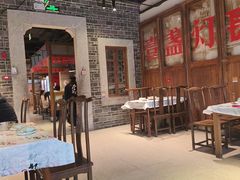 -壹盏灯(华远店)