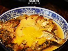 鲞蒸肉饼-兰边碗(鼓楼店)