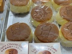 -西村叔叔的店·面包·甜品·蛋糕(崂山丽达店)