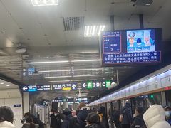 -呼家楼(地铁站)