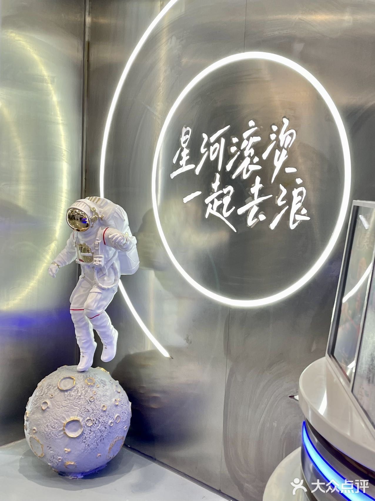 春日第一杯龙井 穿越到江南