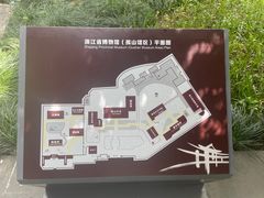 -浙江省博物馆(孤山馆区)