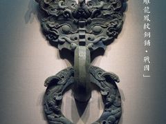 -河北博物院