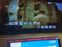 -好特电玩(恒源店)