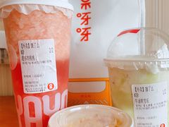 -果呀呀(乐和城店)