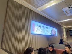 -蝎王府羊蝎子(虎坊桥总店)