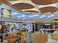 -茶马花街(城西银泰城店)