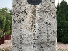 -巢湖姥山岛