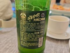 -平壤馆(西塔街店)