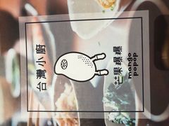 -芒果爆爆(东海缤纷店)