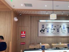 -马记永·兰州牛肉面(3019君尚店)