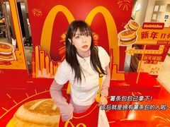 -麦当劳(静安寺店)