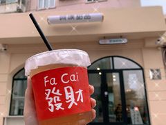 -UP阿噗甜品
