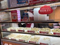 -熊大爷现包饺子(和平里店)