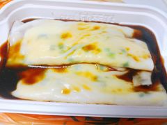 香葱双蛋肠-红荔村肠粉(燕南店)
