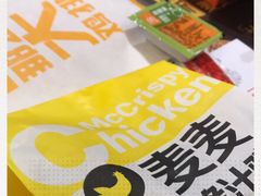 -麦当劳(南后街店)