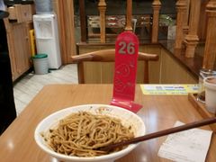 -蓉李记成都名小吃(武汉菱角湖万达店)