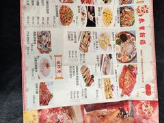 -大树头森林餐厅(番禺广场店)