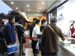 -香糯炎荞饼王(解放碑店)