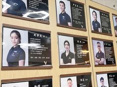 -VPsmart私教健身工作室(新华路旗舰店)