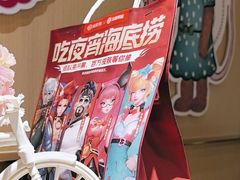 -海底捞火锅(正大乐城店)