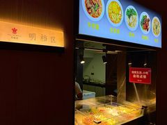 -万事吉健康生活馆(古城店)