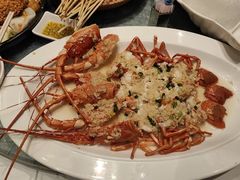 蒜酱烤波龙-79号渔船海鲜饭店(坂田店)