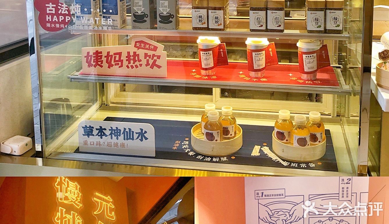 如果苦瓜都是这样，我早愿意吃了