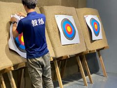 -蓝天射箭馆·专业射箭运动(诚丰广场店)