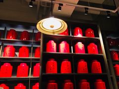 -王德传茶庄(上海新天地店)