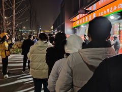 -半斗米水果(金一店)