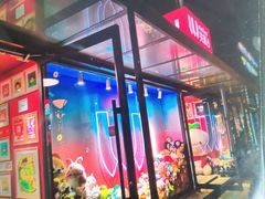 -LLJ夹机占(清河万象汇店)