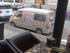 -鸣记脆皮烤鱼(铁西店)