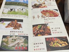 -道南書院·私房菜·早午茶·茶馆