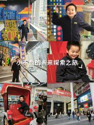 -乐高品牌旗舰店(人民广场店)